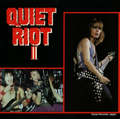 QUIET RIOT quiet riot ii PAJA87919