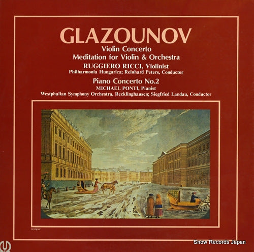 PETERS, REINHARD / SIEGFRIED LANDAU glazounov; piano concerto no.2, violin concerto.etc. H-6038