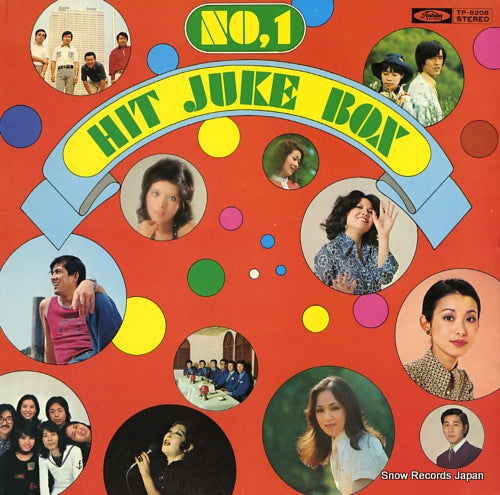V/A hit juke box no.1 TP-8208