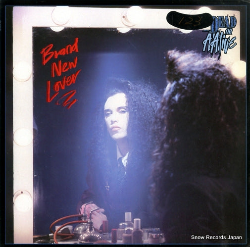 DEAD OR ALIVE brand new lover 12.3P-768