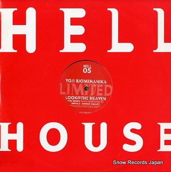 BIOMEHANIKA, YOJI look @ the heaven HELL05