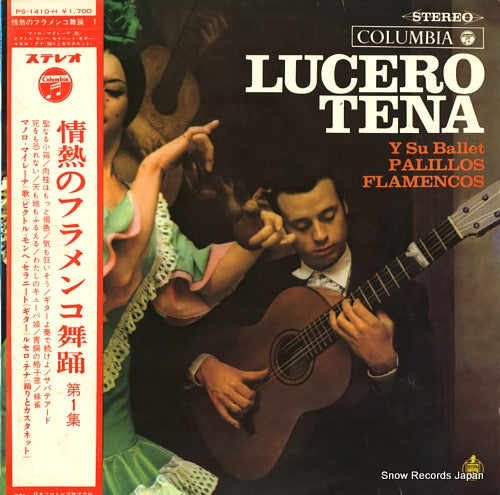 TENA, LUCERO palillos flamencos PS-1410-H