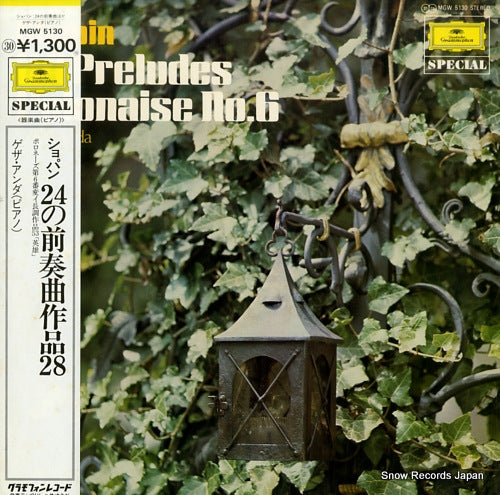 ANDA, GEZA chopin; 24 preludes op.28 MGW5130