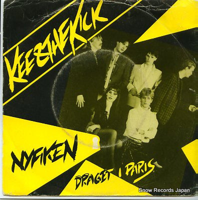KEE AND THE KICK nyfiken PB60014