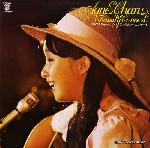 CHAN, AGNES family concert L-10006W