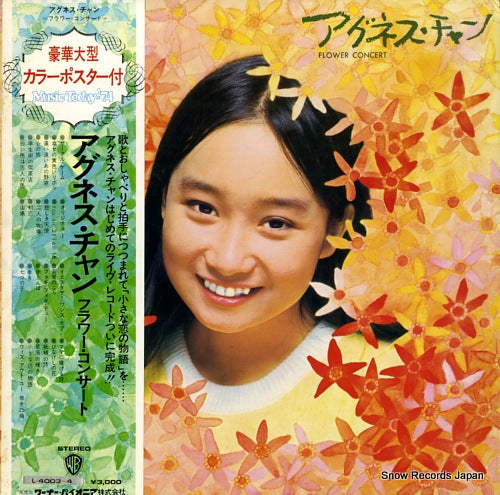 CHAN, AGNES flower concert L-4003