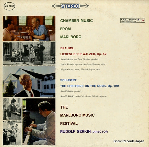 SERKIN, RUDOLF chamber music from marlboro music festival MS6236