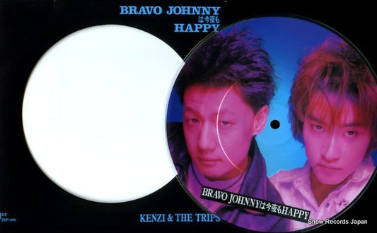 KENZI AND THE TRIPS bravo johnny wa konya mo happy JSP-801