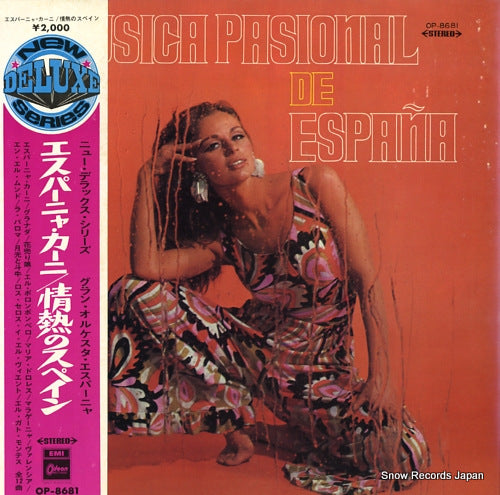 GRAN ORQUESTA DE ESPANA musica pasional de espana OP-8681