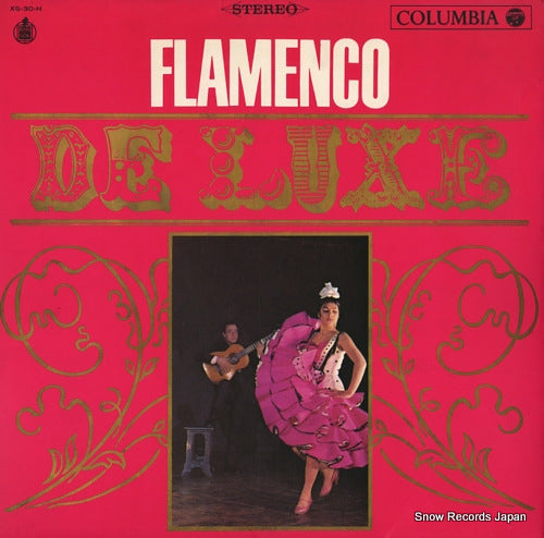 V/A flamenco de luxe XS-30-H