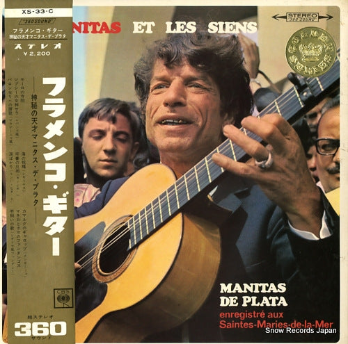 DE PLATA, MANITAS manitas et les siens XS-33-C