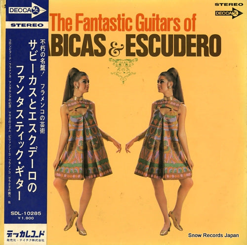 SABICAS AND ESCUDERO the fantastic guitars SDL-10285