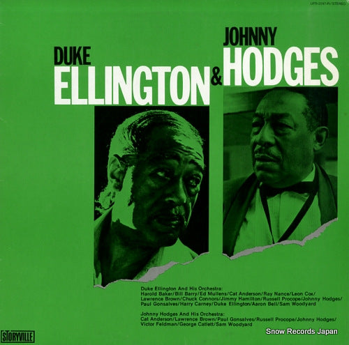 ELLINGTON, DUKE, AND JOHNNY HODGES duke ellington & johnny hodges UPS-2247-R