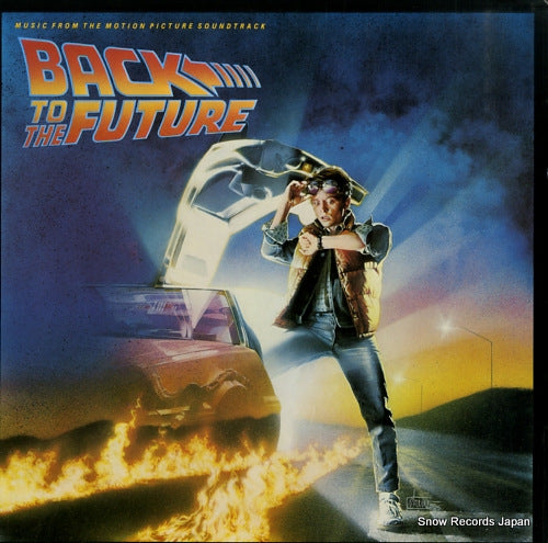 V/A back to the future P-13178