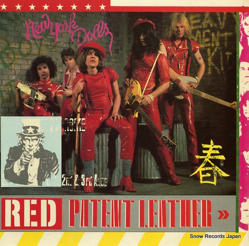NEW YORK DOLLS red patent leather FC007