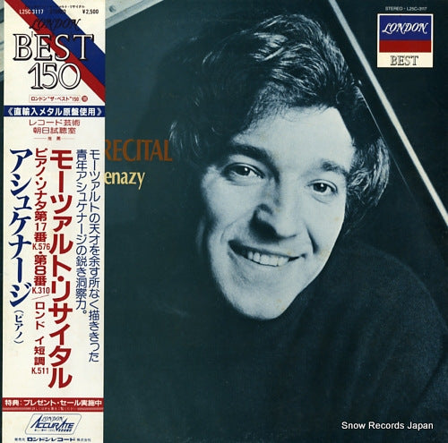 ASHKENAZY, VLADIMIR mozart recital L25C3117