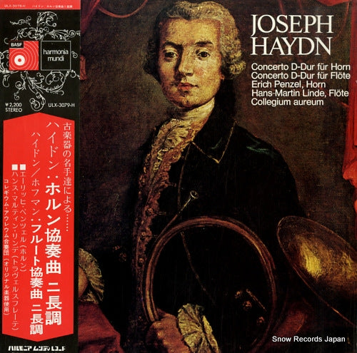 COLLEGIUM AUREUM haydn; horn concerto / flute concerto ULX-3079-H
