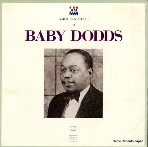 DODDS, BABY american music by baby dodds VC-7015