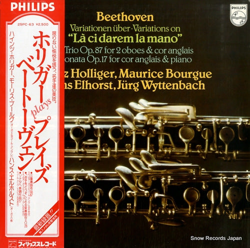 HOLLIGER, HEINZ beethoven; variations on "la ci darem la mano" 25PC-63