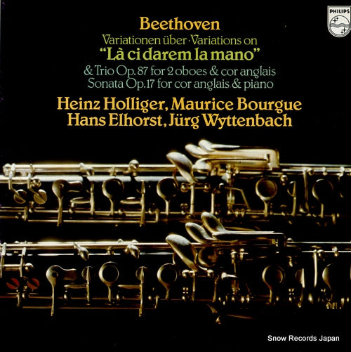 HOLLIGER, HEINZ beethoven; variations on "la ci darem la mano" 25PC-63