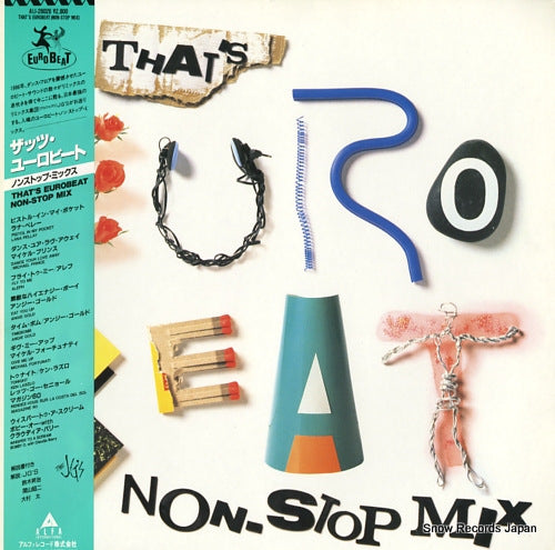 V/A that's eurobeat non-stop mix ALI-28026