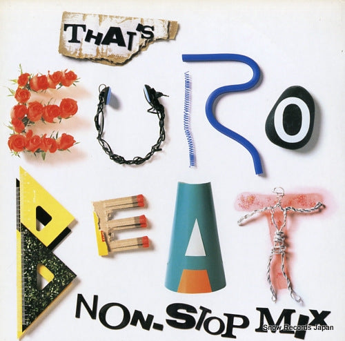 V/A that's eurobeat non-stop mix ALI-28026