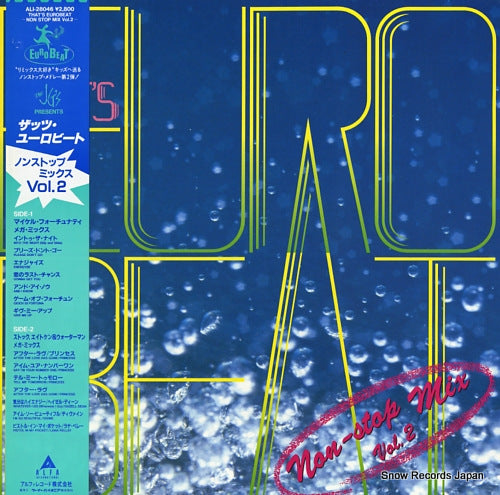 V/A that's eurobeat non-stop mix vol.2 ALI-28046