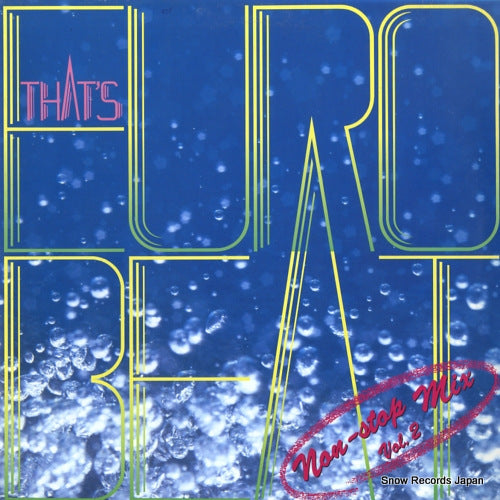 V/A that's eurobeat non-stop mix vol.2 ALI-28046