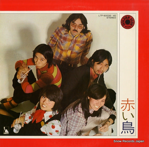 RED BIRDS, THE golden disk LTP-60039-40