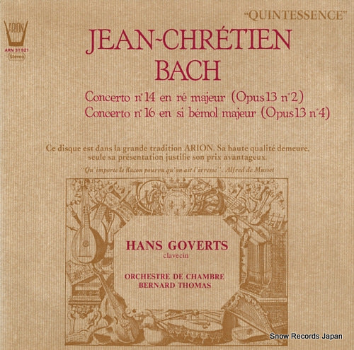 GOVERTS, HANS bach; concerto no.14 en re majeur / concerto no.16 en si bemol majeur ARN31921