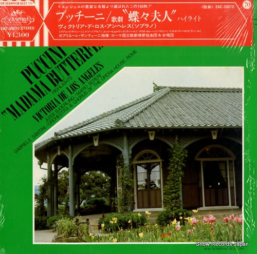 DE LOS ANGELES, VICTORIA puccini; "madama butterfly" hilights EAC-30070