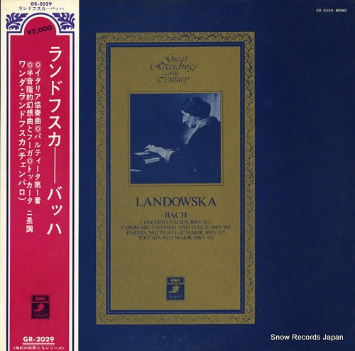 LANDOWSKA, WANDA bach; italien concerto GR-2029