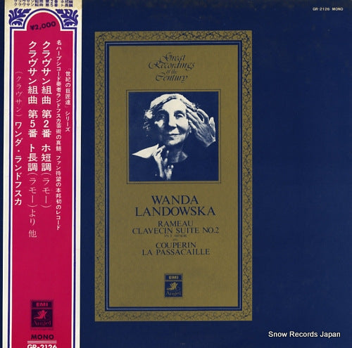 LANDOWSKA, WANDA rameau; clavecin suite no.2 GR-2126