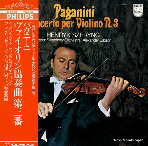SZERYNG, HENRYK paganini; concerto per violino n.3 X-5553