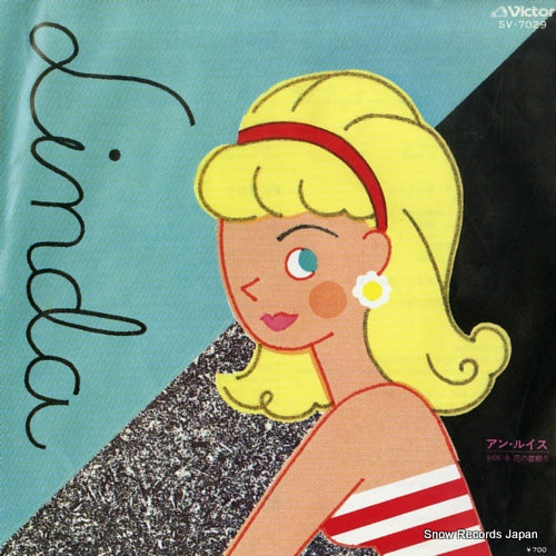 LEWIS, ANN linda SV-7029