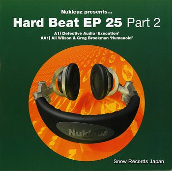 DEFECTIVE AUDIO / ALI WILSON AND GREG BROOKMAN hard beat ep 25 part 2 0628PANUK