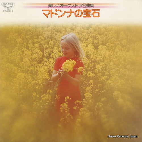 V/A madonna no jewelry -tanoshi orchestra meikyokushu- SOL3038