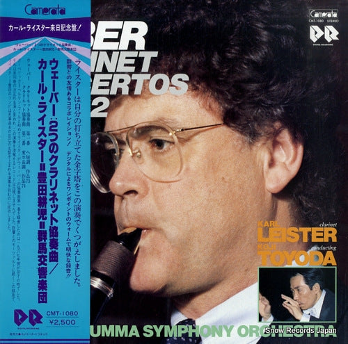 LEISTER, KARL weber; clarinet concertos nos.1 & 2 CMT-1080