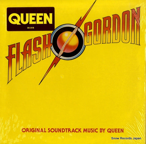 QUEEN flash gordon 5E-518