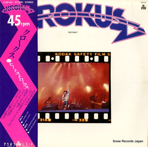 KROKUS heatstrokes K15P-62