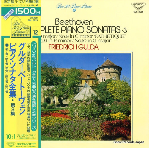 GULDA, FRIEDRICH beethoven; complete piano sonatas vol.3 SOL2015