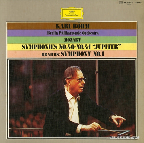 BOHM, KARL mozart; symphonies no.40 no.41 "jupiter" MG8587