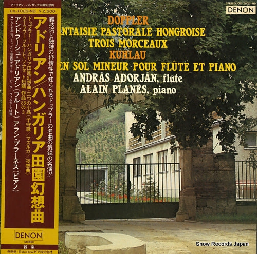 PLANES, ALAIN / ANDRAS ADORJAN doppler; fantaisie pastorale hongroise etc. OX-1023-ND