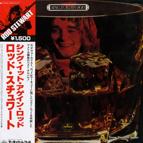 STEWART, ROD sing it again rod BT-5268