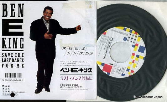KING, BEN E save the last dance for me RP07-2001