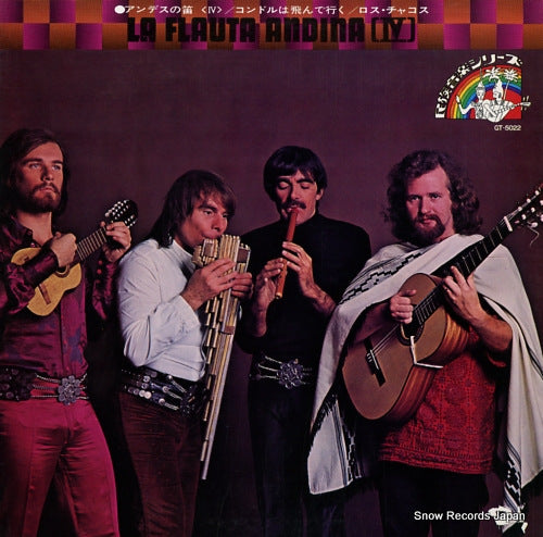 LOS CHACOS la flauta andina (4) GT-5022