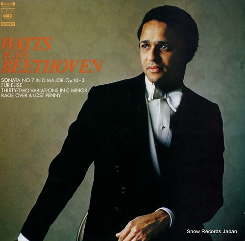 WATTS, ANDRE watts plays beethoven SOCO116