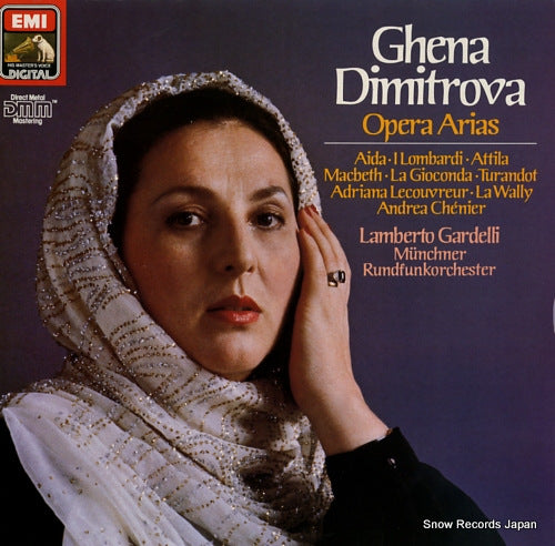 DIMITROVA, GHENA opera arias 2700611