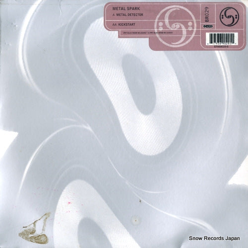 METAL SPARK metal detector / kickstart BR029