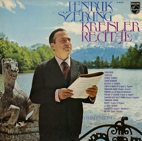 SZERYNG, HENRYK kreisler recital X-8541